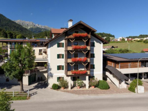 Отель Kasperhof Appartements Innsbruck Top 1 - 5  Инсбрук